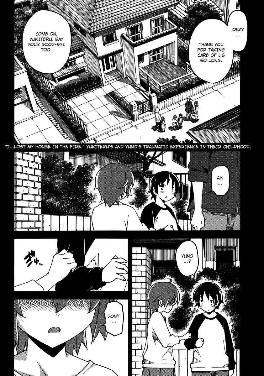 Uwakoi Chapter 4: Promise - Page 4