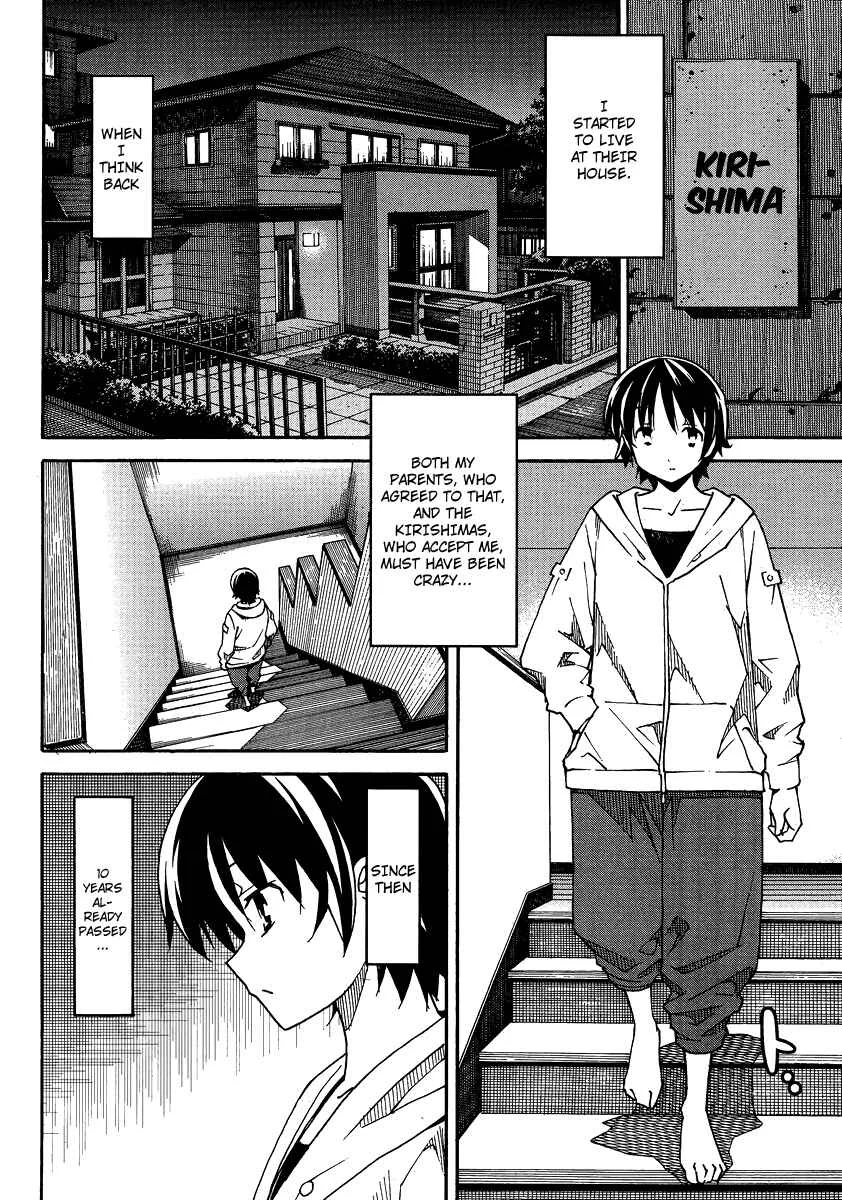 Uwakoi Chapter 4: Promise - Page 6