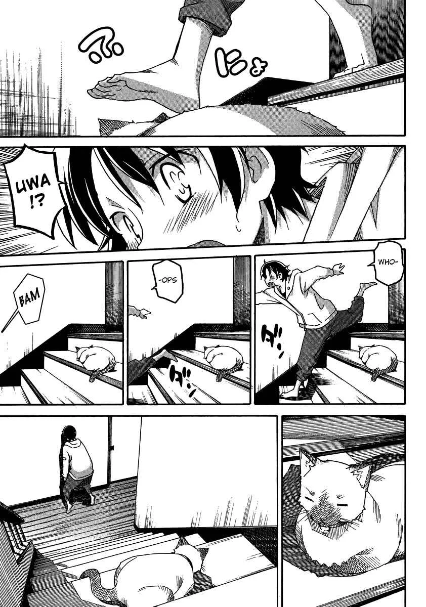 Uwakoi Chapter 4: Promise - Page 7