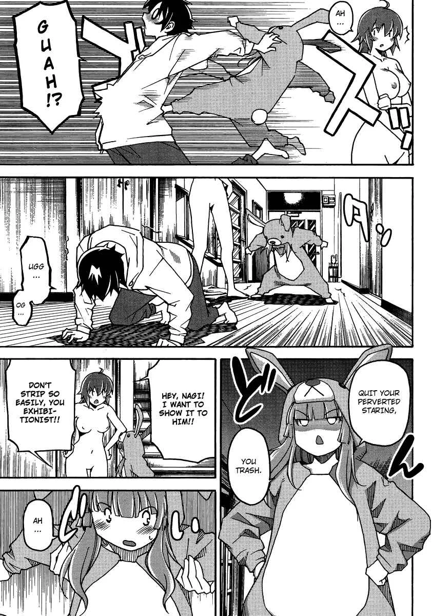 Uwakoi Chapter 4: Promise - Page 11