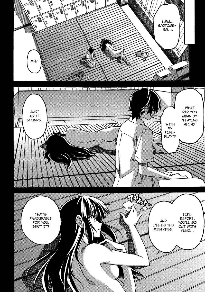 Uwakoi Chapter 4: Promise - Page 19
