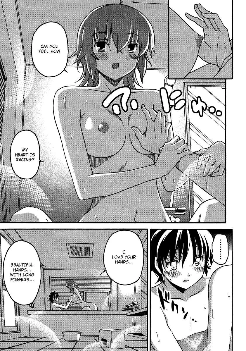 Uwakoi Chapter 4: Promise - Page 24
