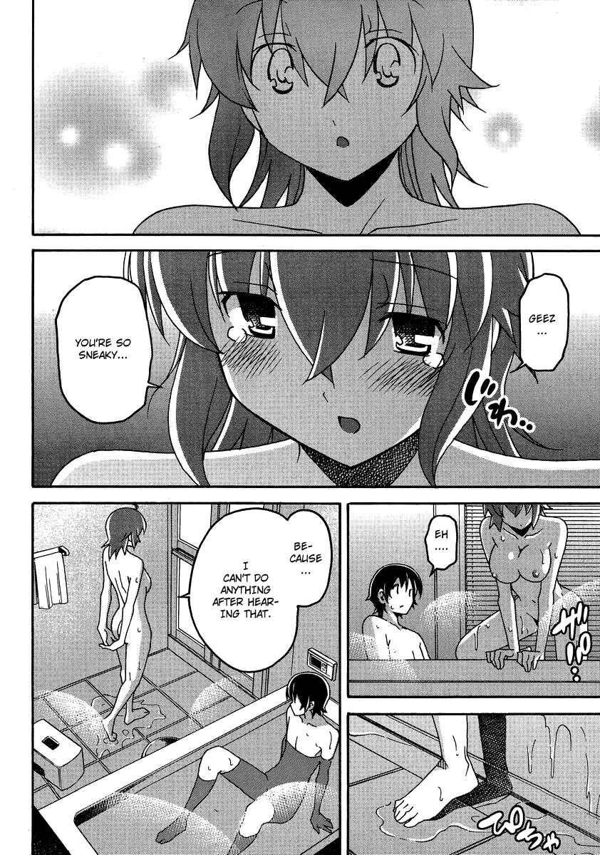 Uwakoi Chapter 4: Promise - Page 28