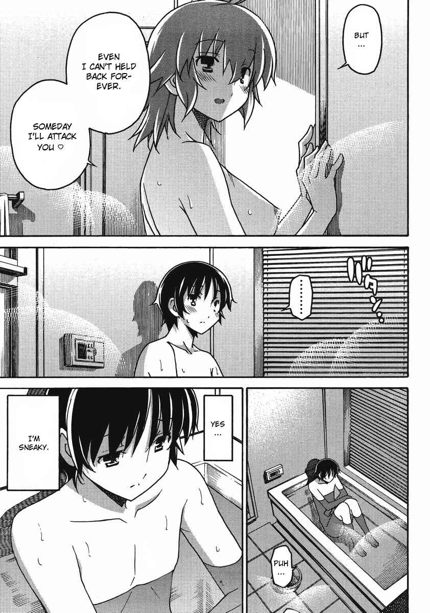 Uwakoi Chapter 4: Promise - Page 29