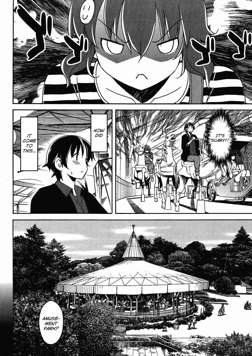 Uwakoi Chapter 5: Kiss - Page 5
