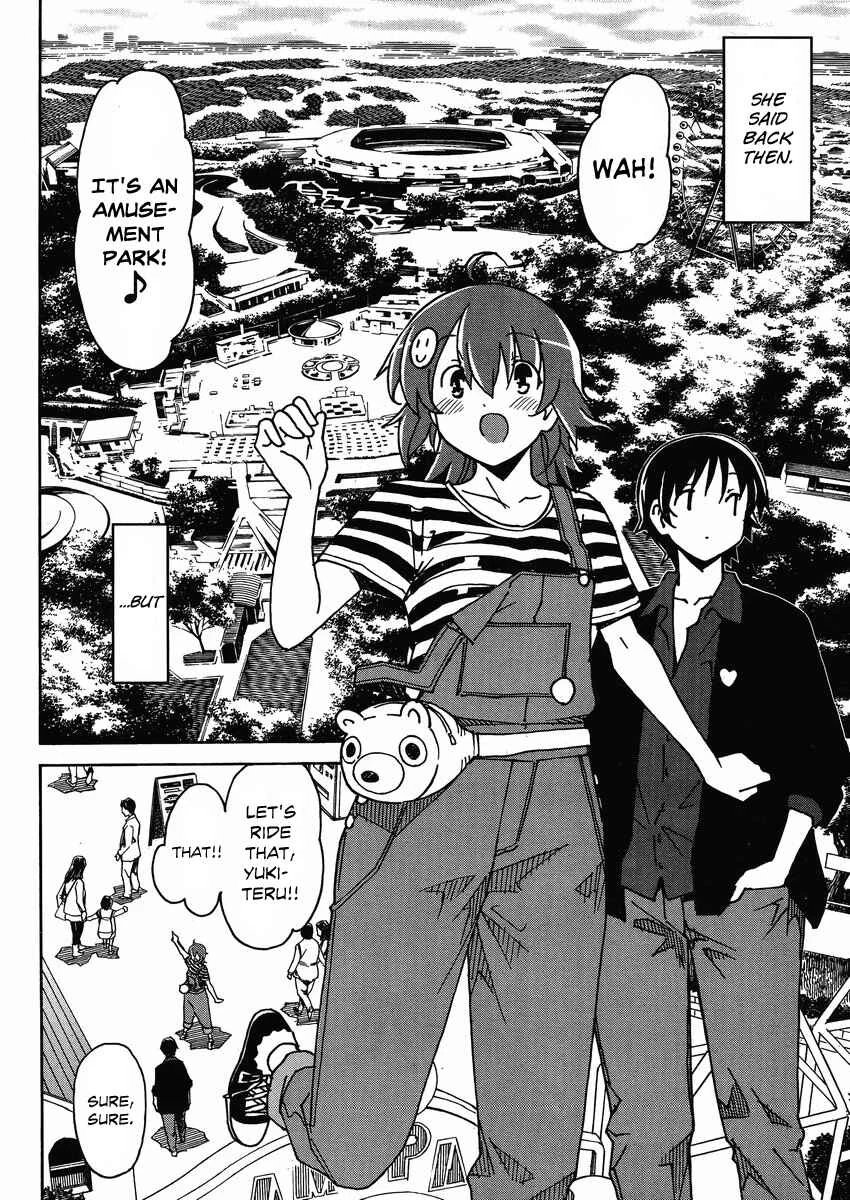 Uwakoi Chapter 5: Kiss - Page 7