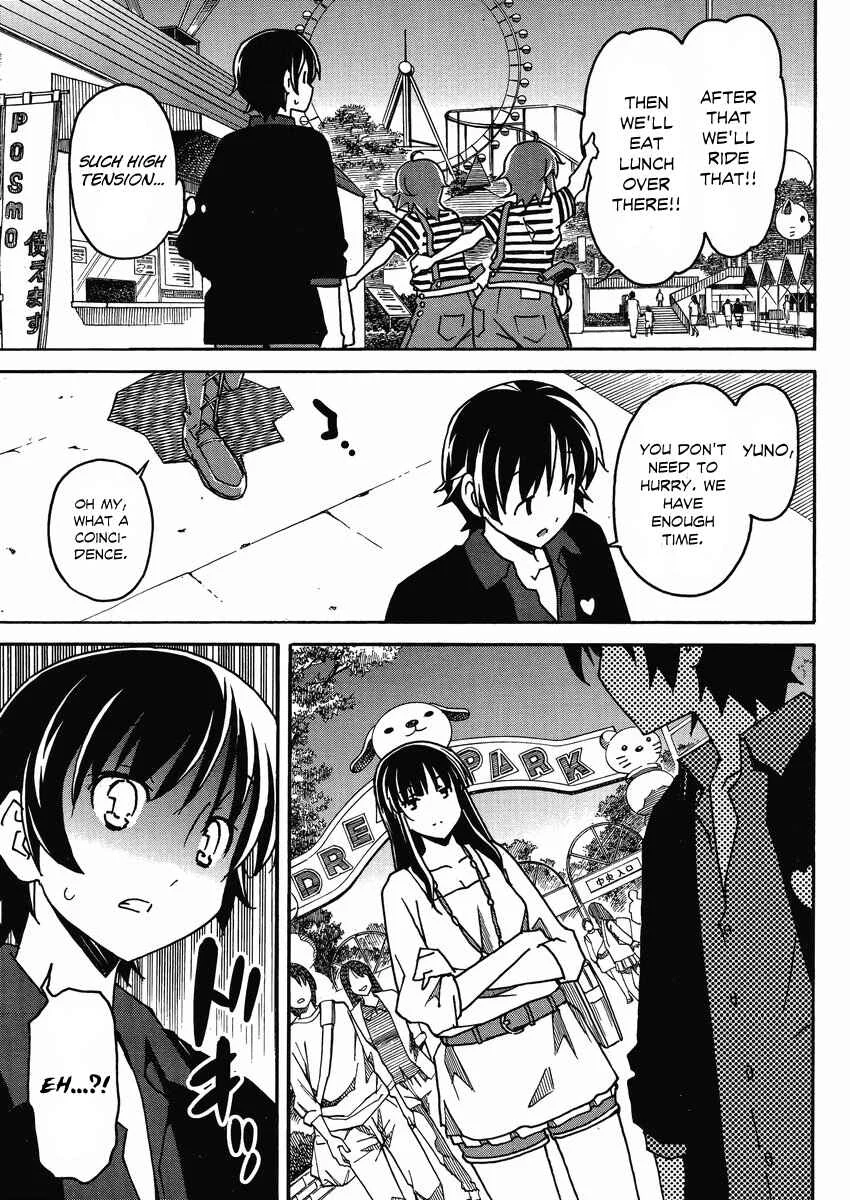 Uwakoi Chapter 5: Kiss - Page 8