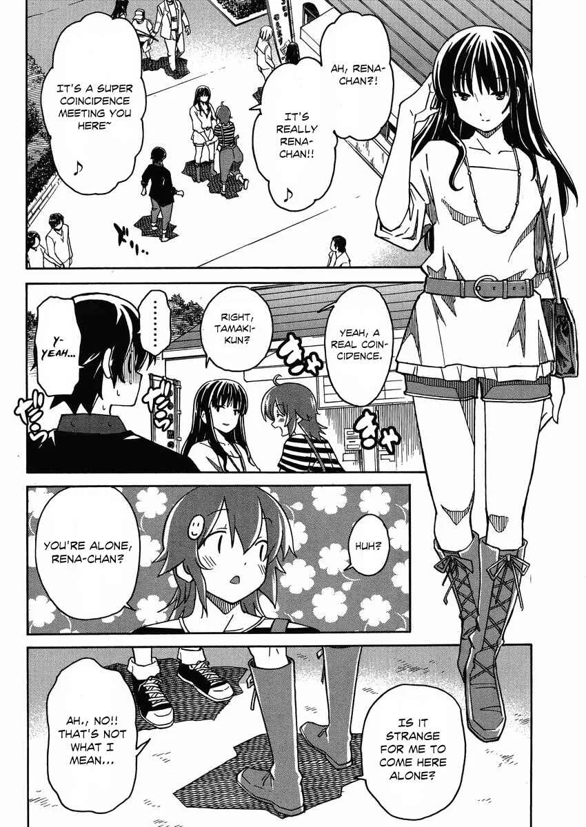 Uwakoi Chapter 5: Kiss - Page 9