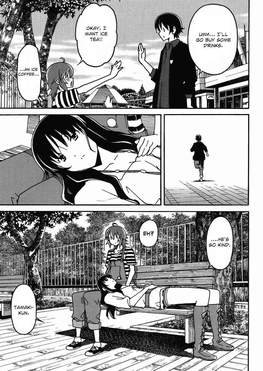 Uwakoi Chapter 5: Kiss - Page 29