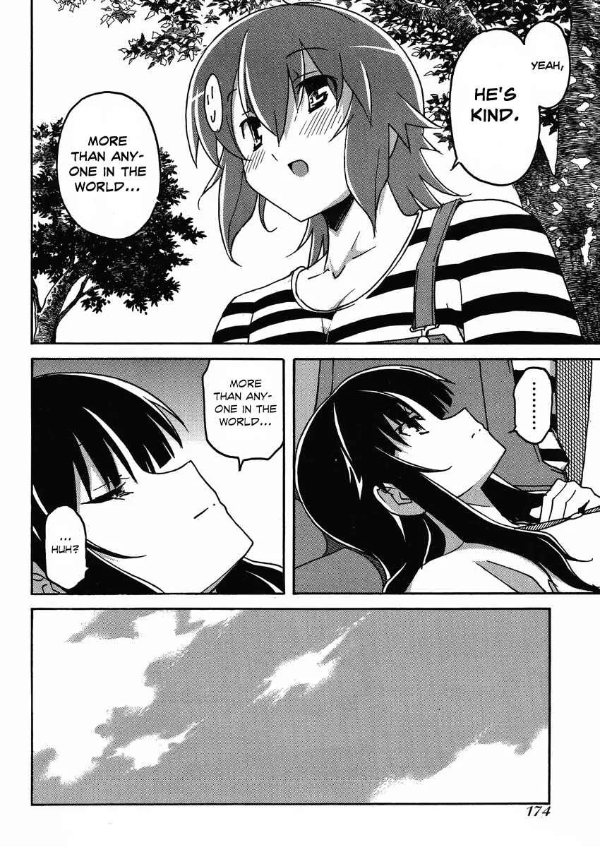 Uwakoi Chapter 5: Kiss - Page 30