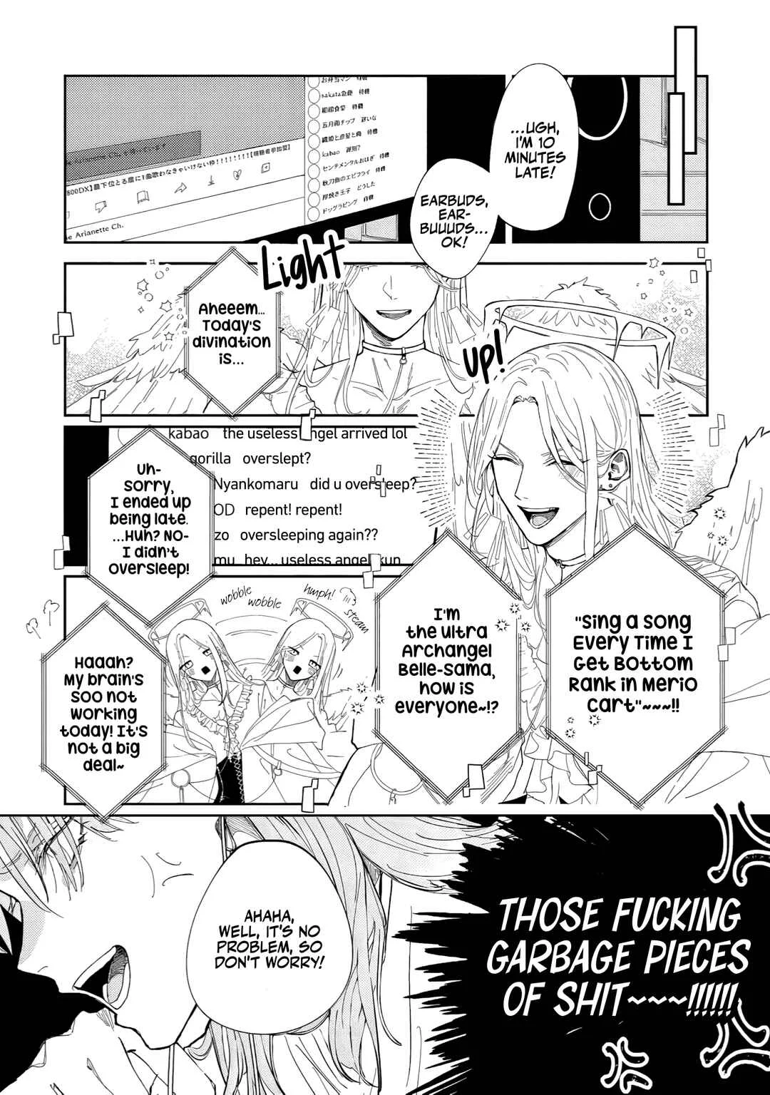 V Yattetara Aikata ni Kokuhaku Saremashita Chapter 1 - Page 15