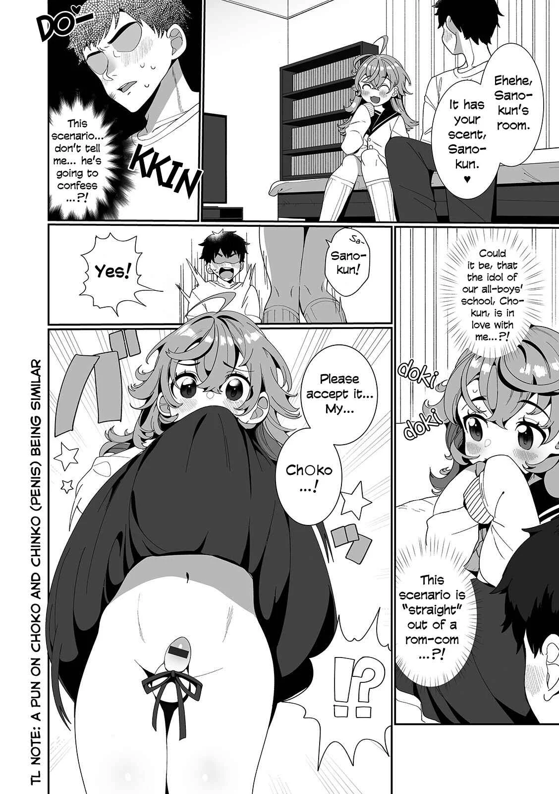 Valentine Chi❤ko Chapter 1: oneshot - Page 4