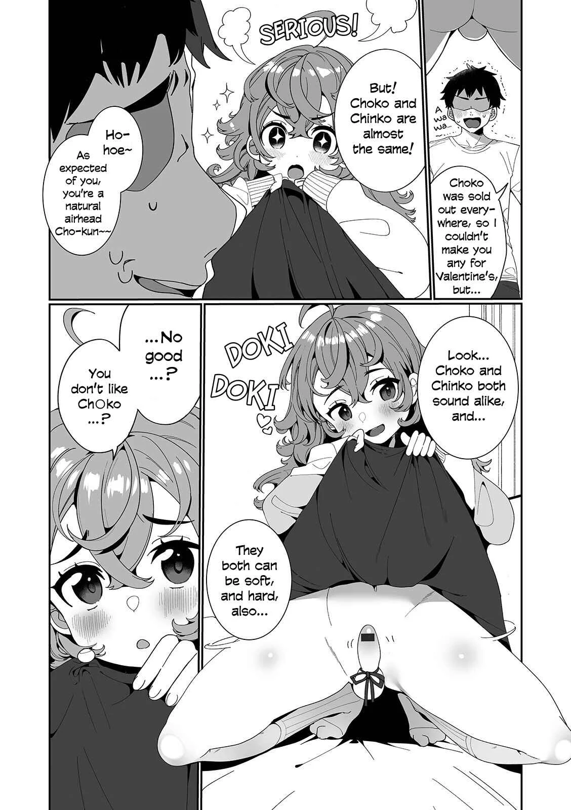 Valentine Chi❤ko Chapter 1: oneshot - Page 5