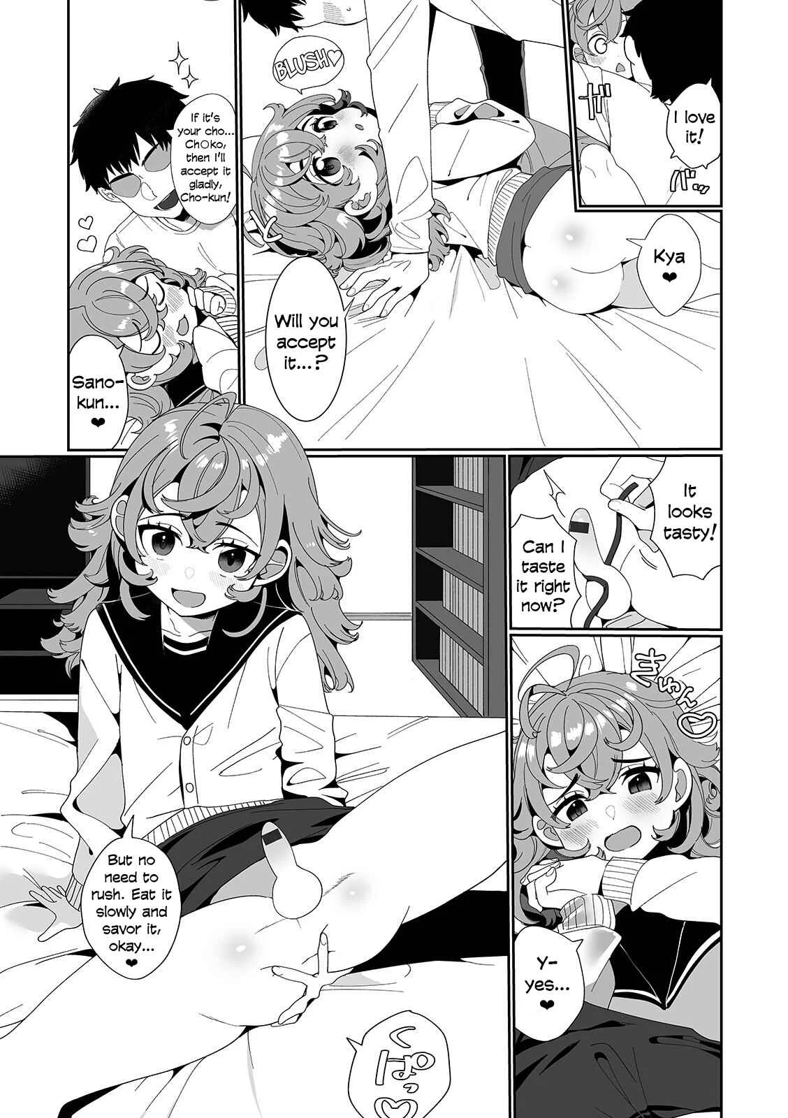 Valentine Chi❤ko Chapter 1: oneshot - Page 6