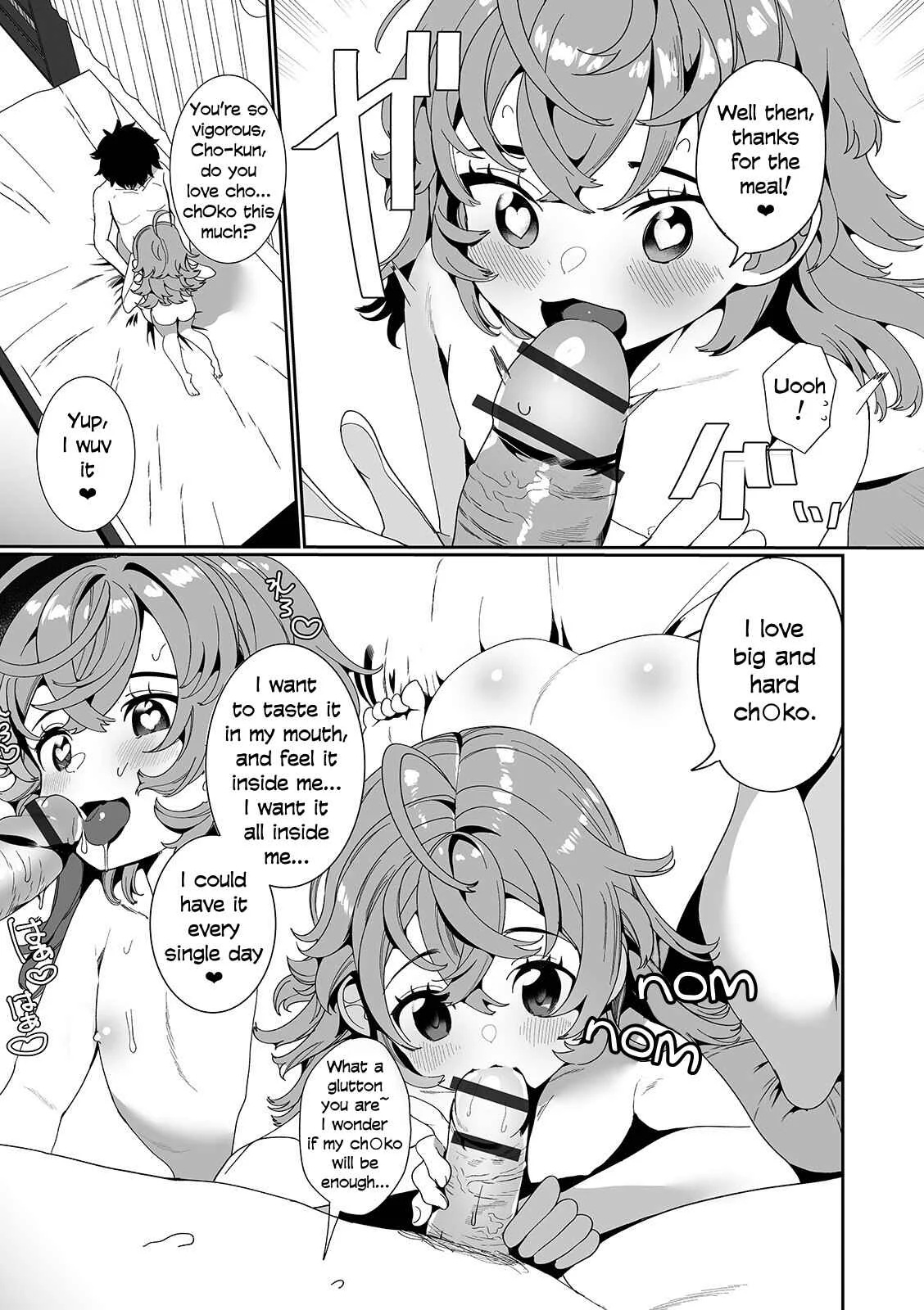 Valentine Chi❤ko Chapter 1: oneshot - Page 11