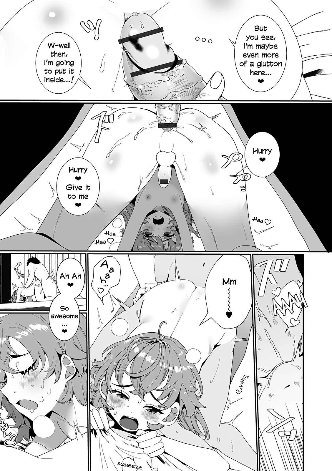 Valentine Chi❤ko Chapter 1: oneshot - Page 13