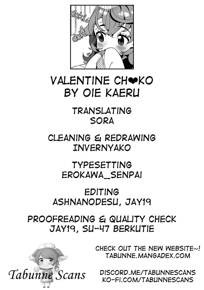 Valentine Chi❤ko Chapter 1: oneshot - Page 19