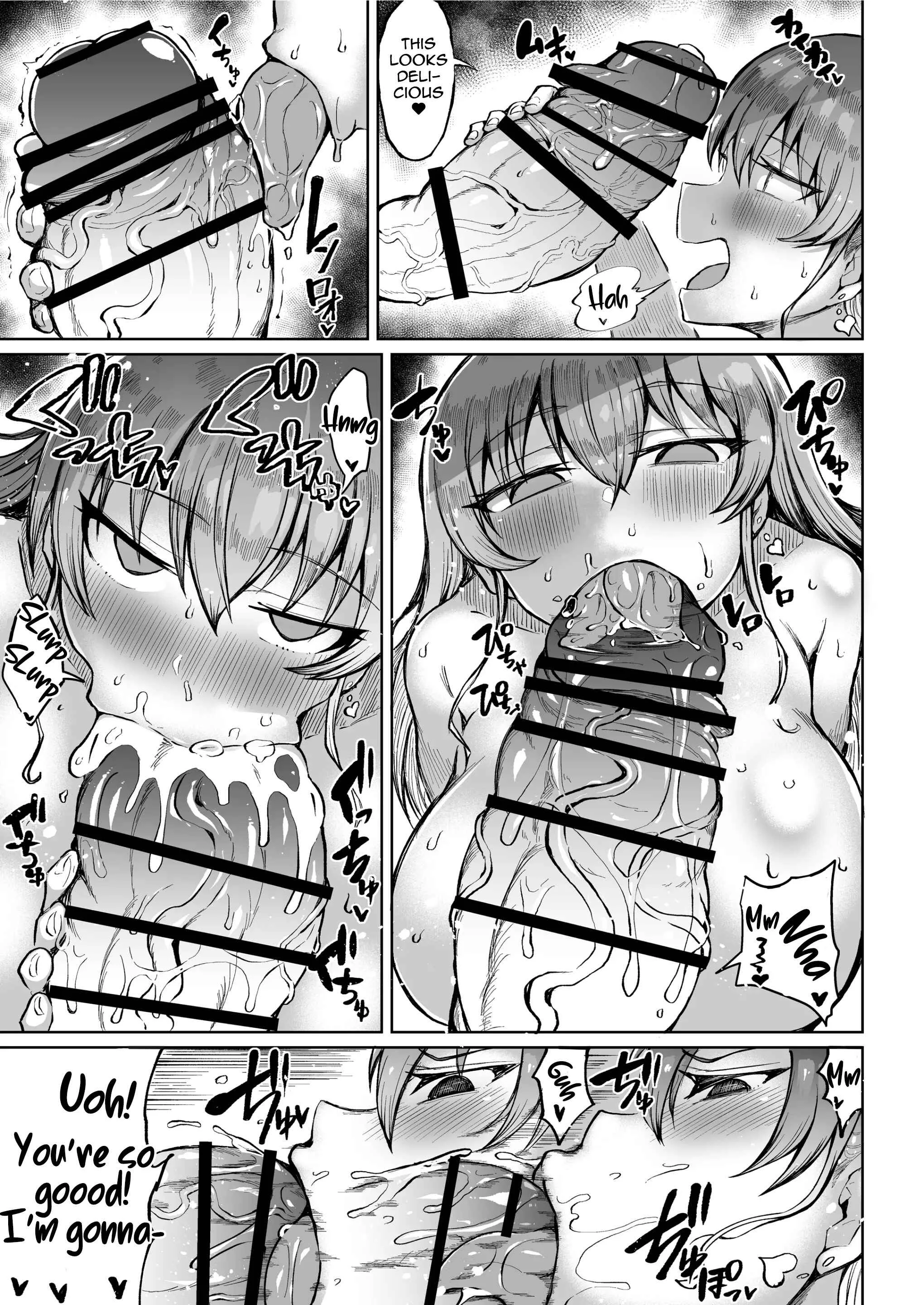 Victoria wa Jingai Level no Futanari Ojou-sama Chapter 1 - Page 5