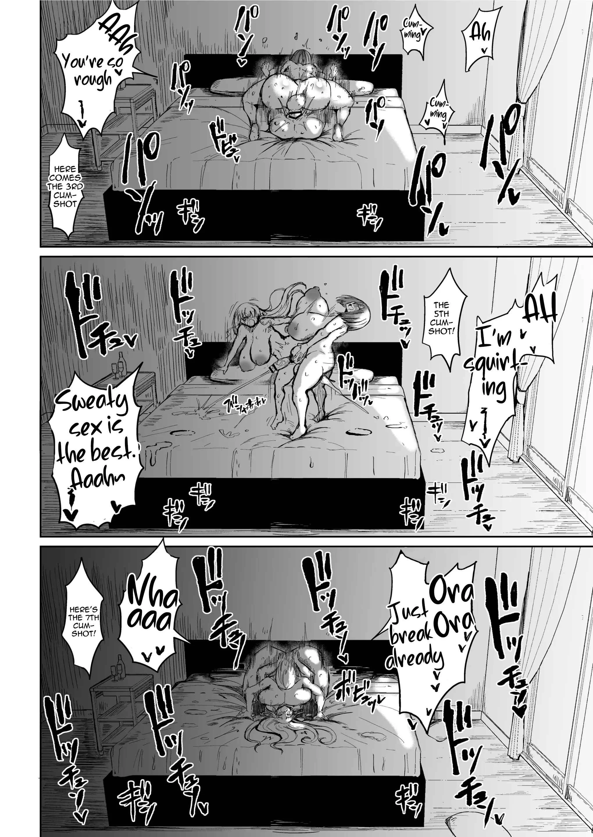 Victoria wa Jingai Level no Futanari Ojou-sama Chapter 1 - Page 10