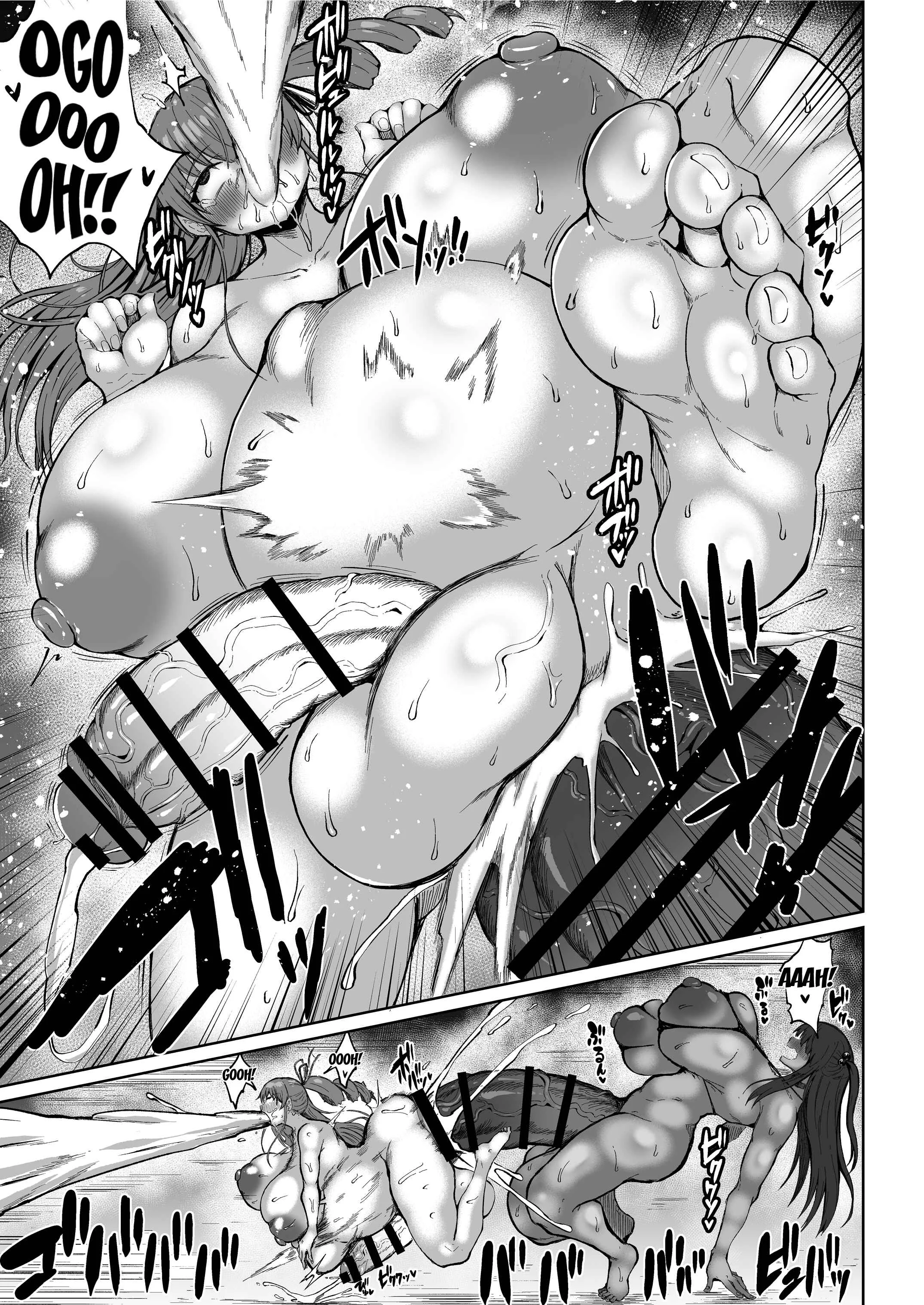 Victoria wa Jingai Level no Futanari Ojou-sama Chapter 2.5 - Page 15
