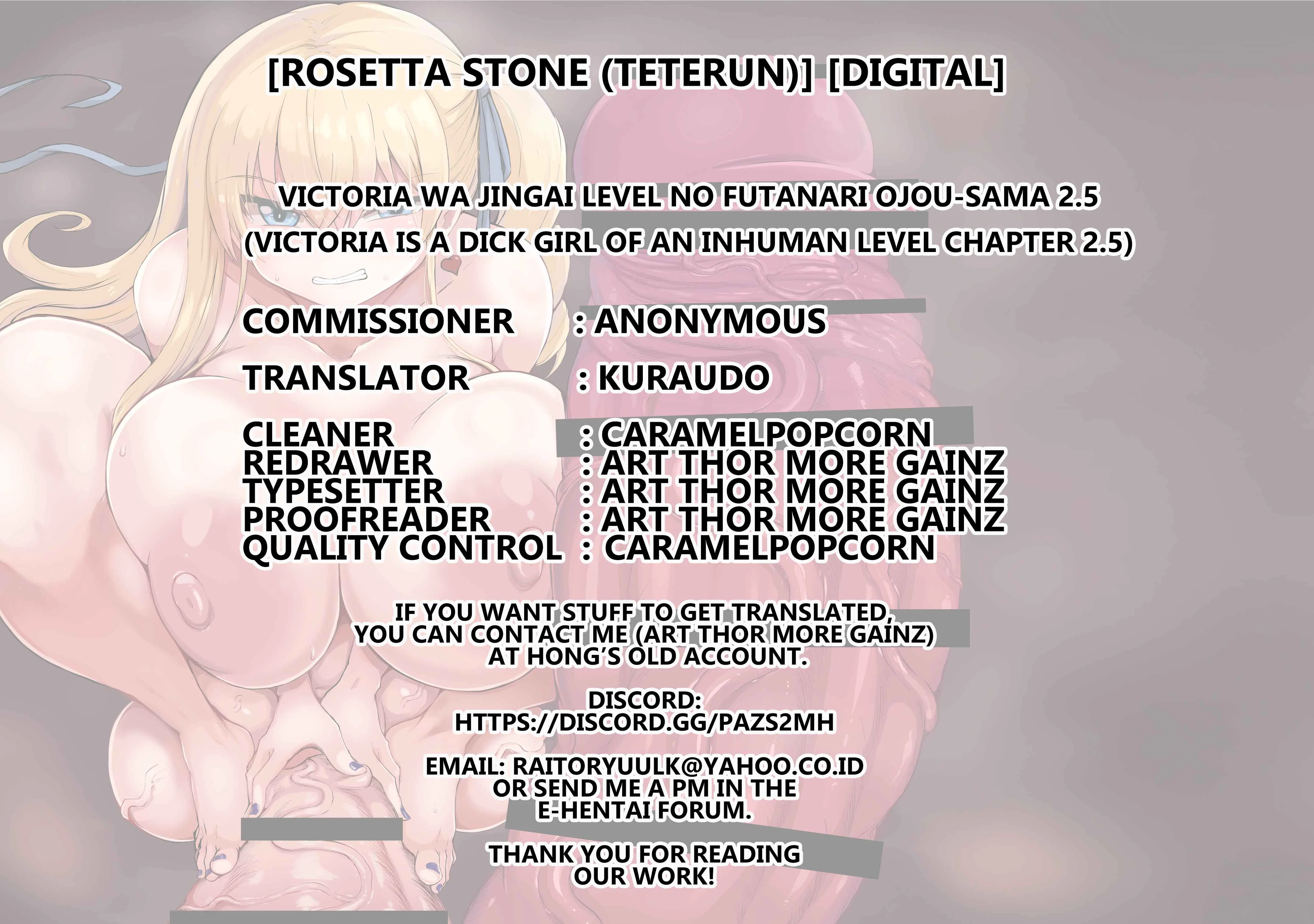 Victoria wa Jingai Level no Futanari Ojou-sama Chapter 2.5 - Page 20