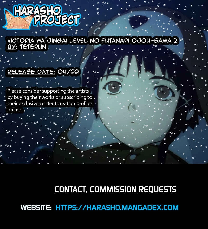 Victoria wa Jingai Level no Futanari Ojou-sama Chapter 2 - Page 27