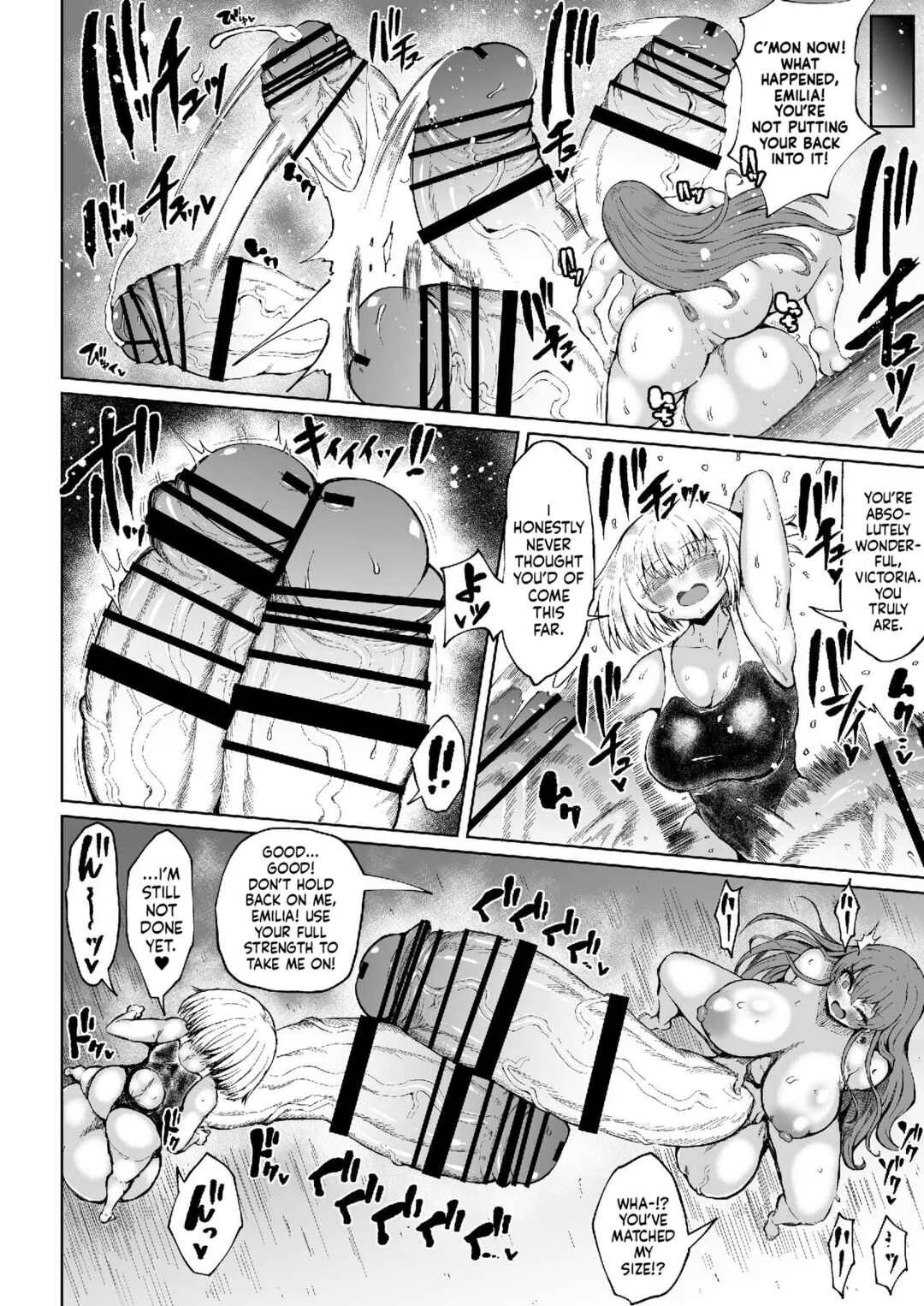Victoria wa Jingai Level no Futanari Ojou-sama Chapter 3 - Page 16