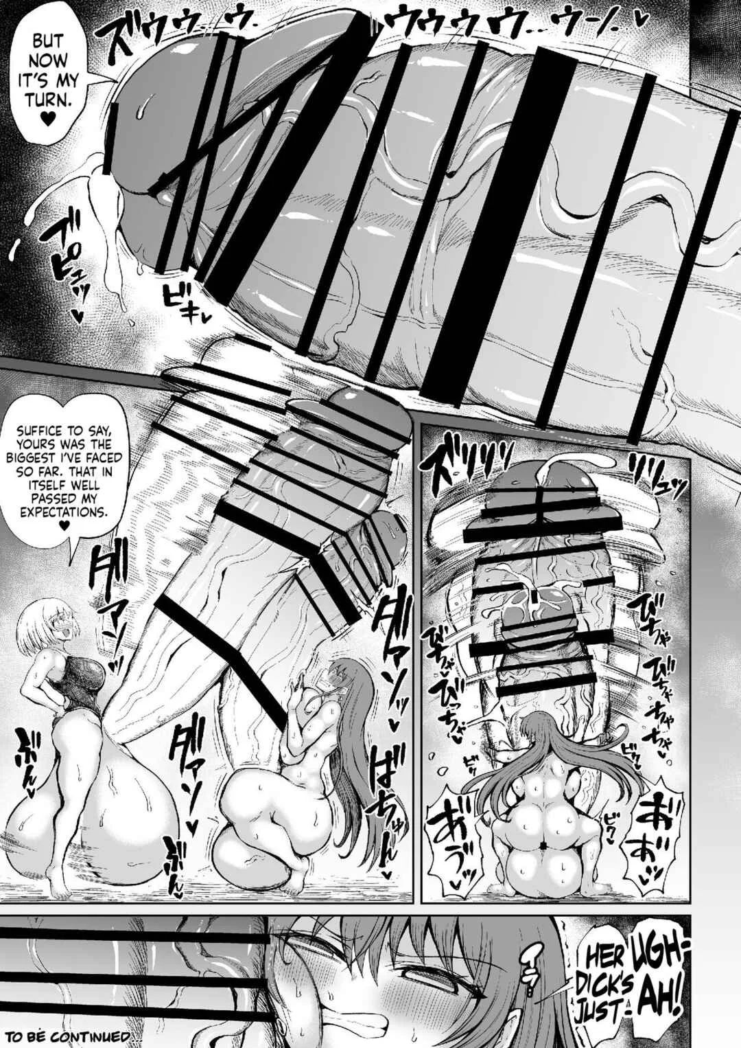 Victoria wa Jingai Level no Futanari Ojou-sama Chapter 3 - Page 19