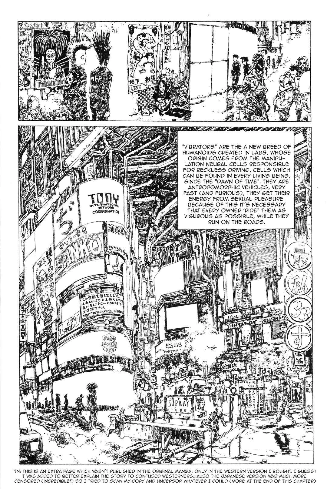 Violent Runner Vibrator Chapter 1: Fuck#1: Love & Cub - Page 6