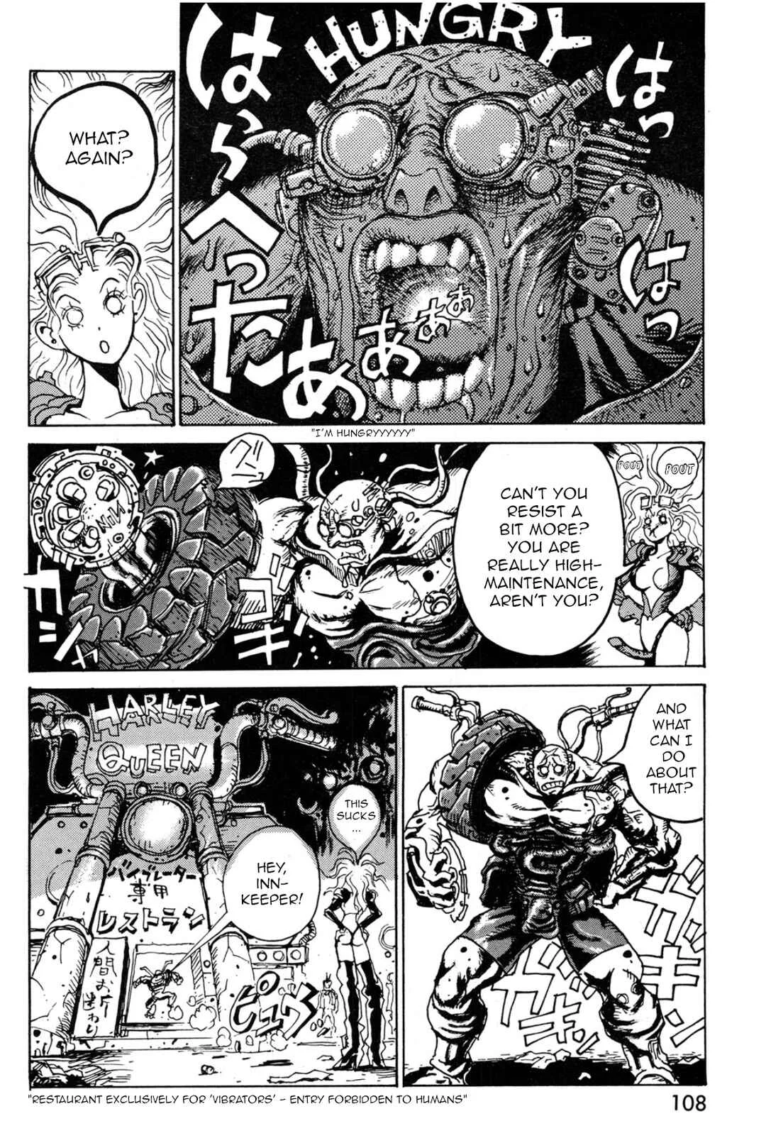 Violent Runner Vibrator Chapter 1: Fuck#1: Love & Cub - Page 8