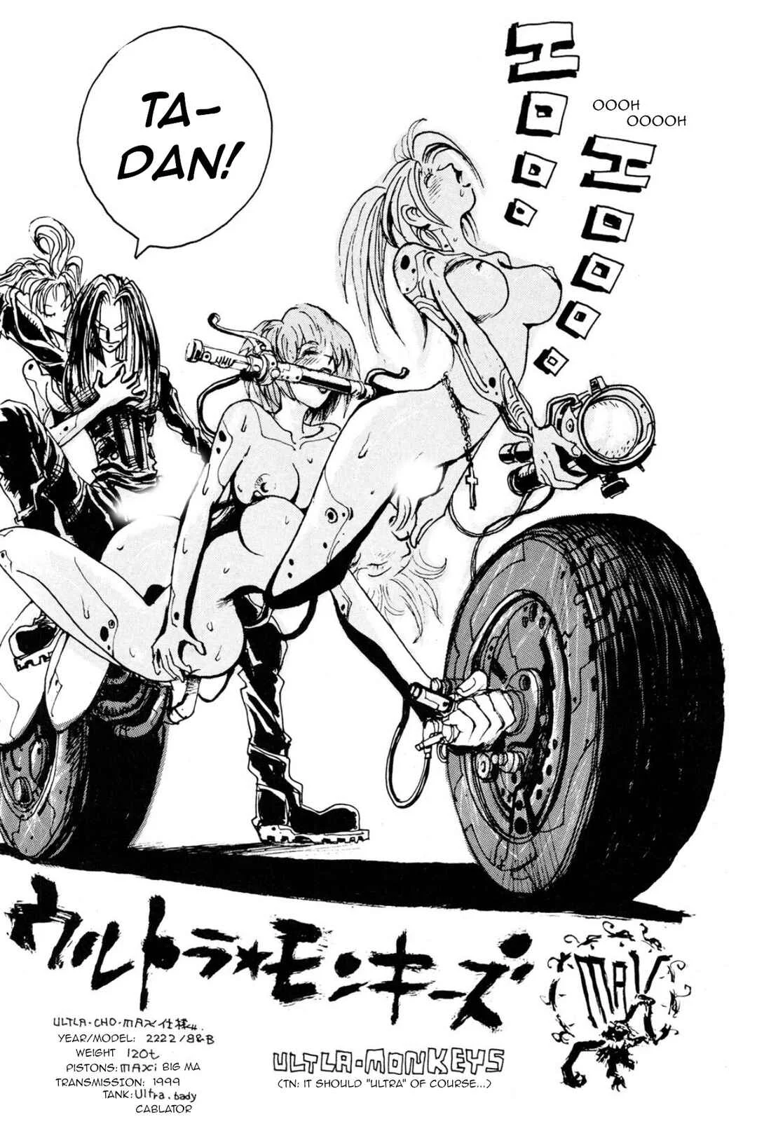 Violent Runner Vibrator Chapter 1: Fuck#1: Love & Cub - Page 18