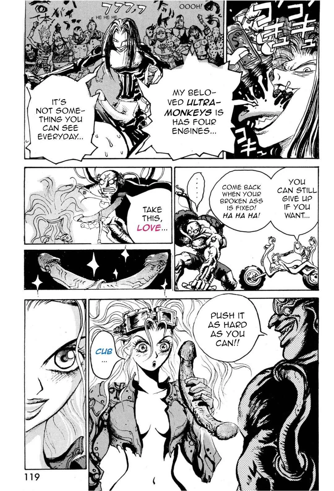 Violent Runner Vibrator Chapter 1: Fuck#1: Love & Cub - Page 19