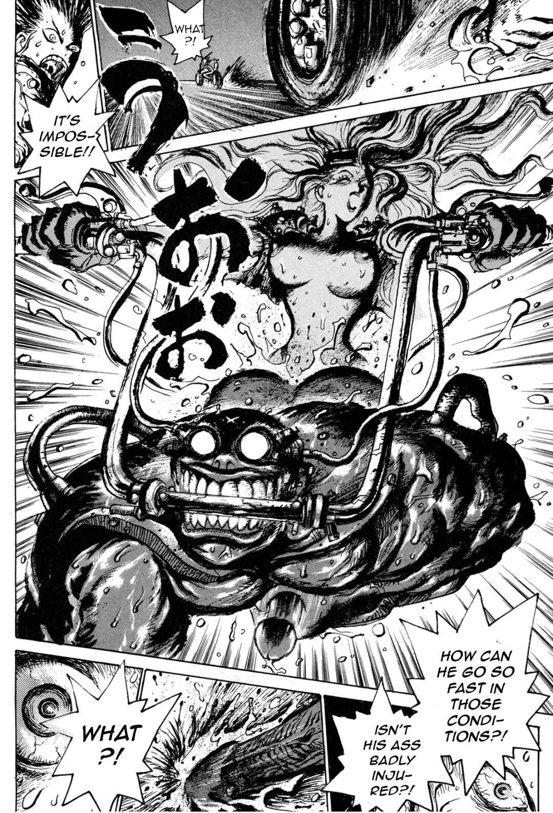 Violent Runner Vibrator Chapter 1: Fuck#1: Love & Cub - Page 24