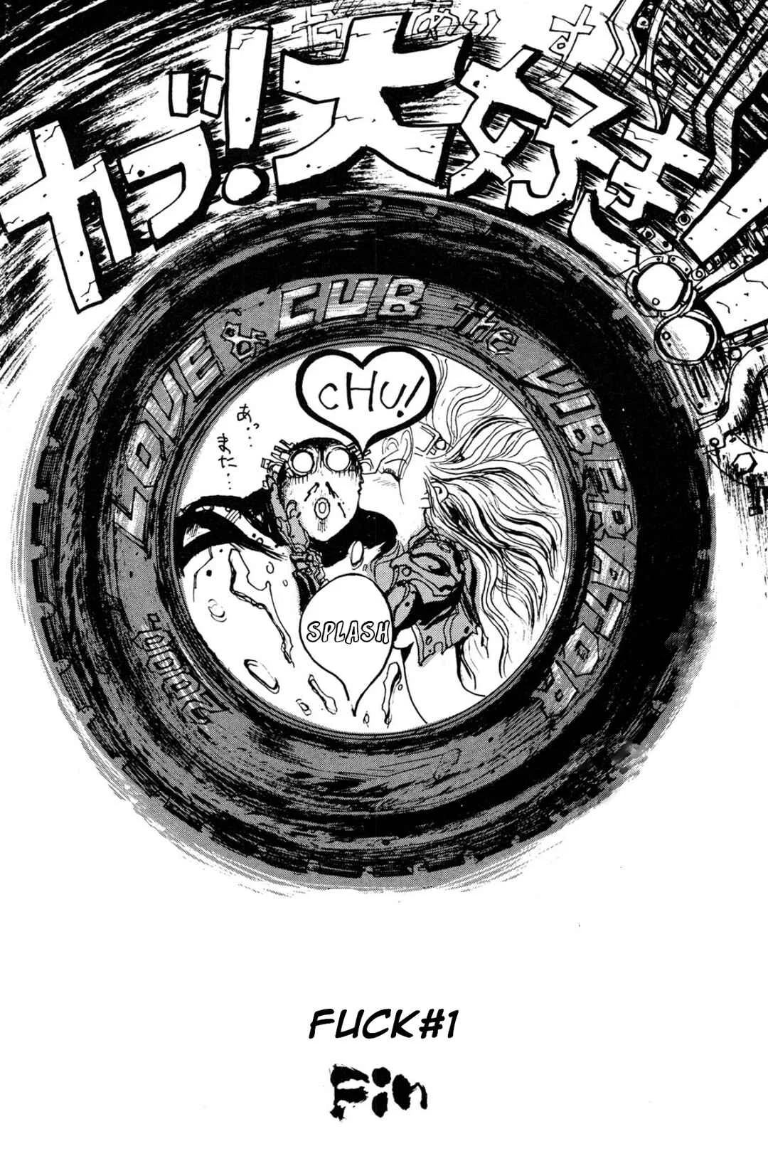 Violent Runner Vibrator Chapter 1: Fuck#1: Love & Cub - Page 28