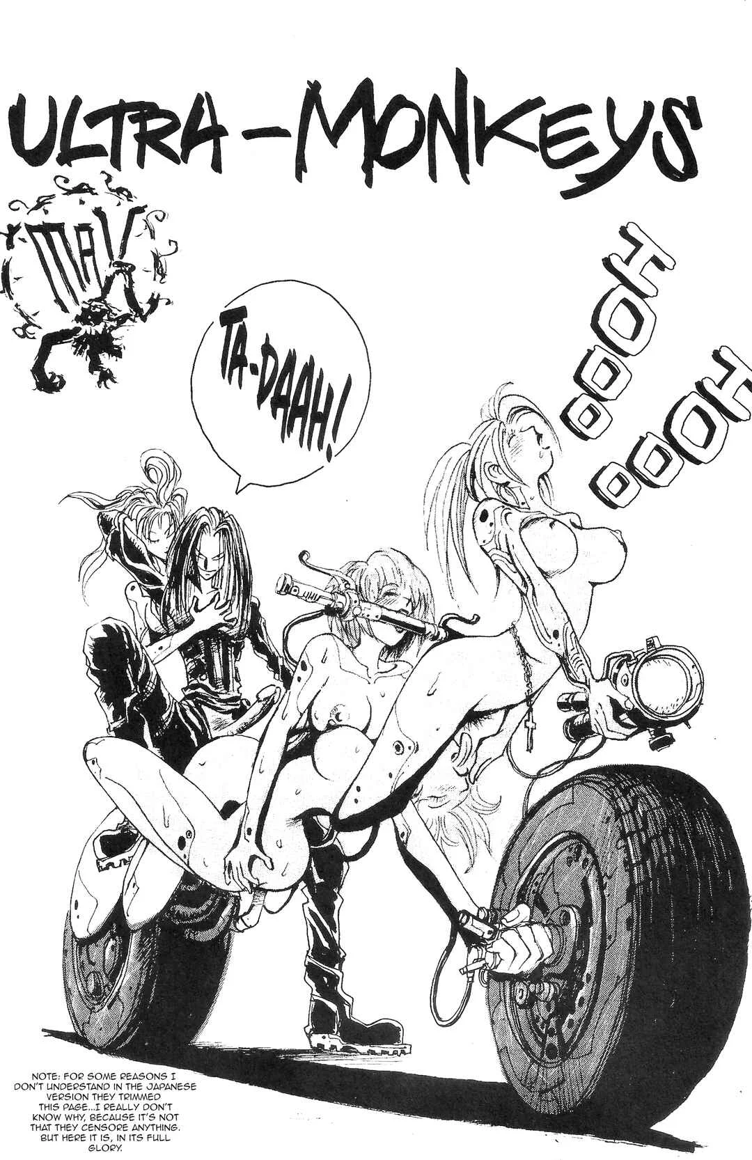 Violent Runner Vibrator Chapter 1: Fuck#1: Love & Cub - Page 29