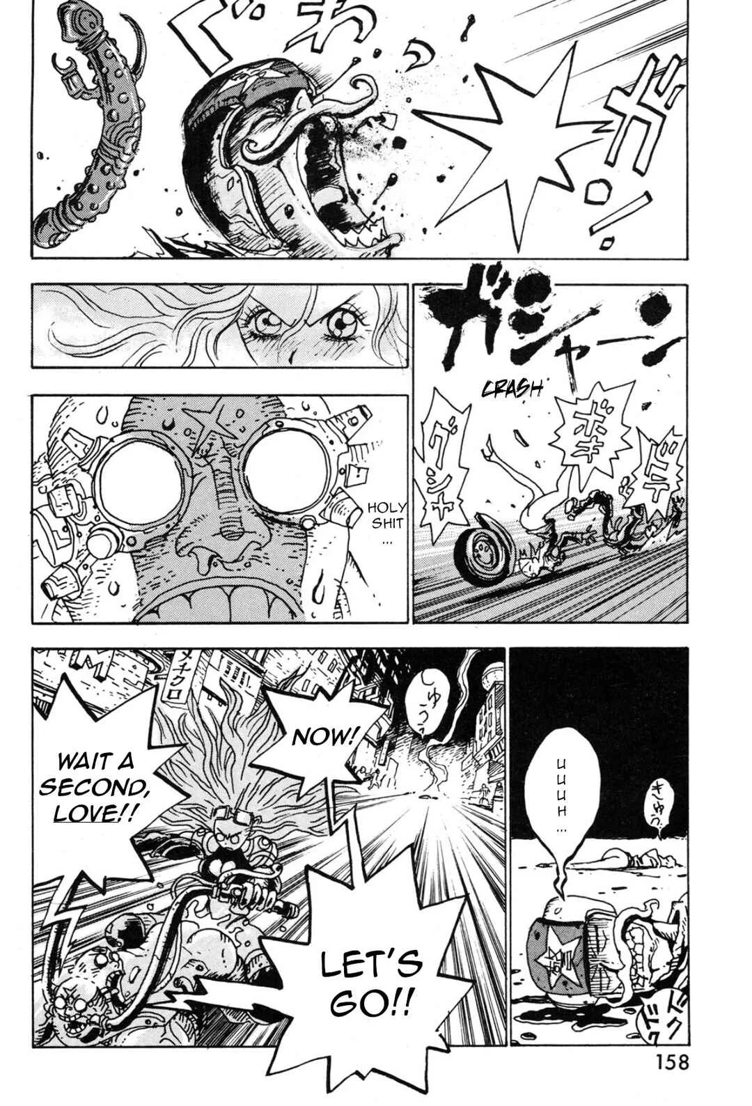 Violent Runner Vibrator Chapter 2: Fuck#2: Leave it to agent Ryoko! - Page 8