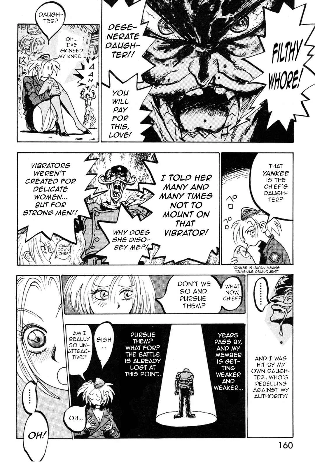 Violent Runner Vibrator Chapter 2: Fuck#2: Leave it to agent Ryoko! - Page 10