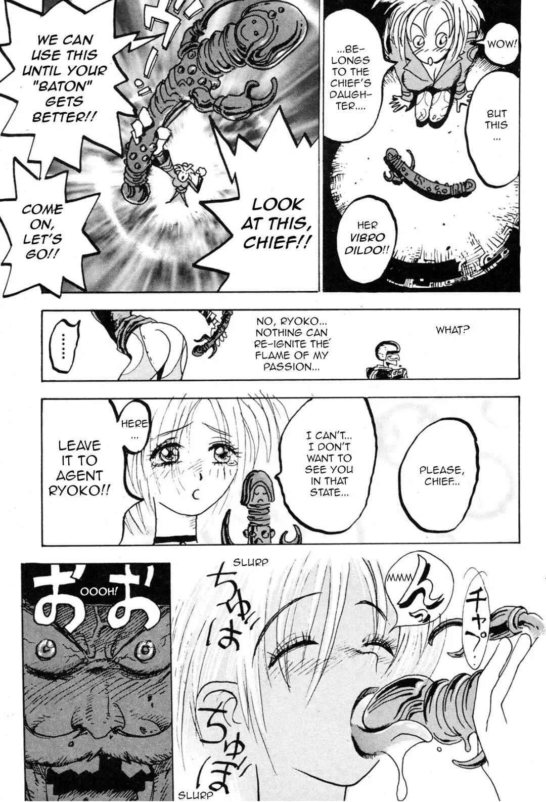 Violent Runner Vibrator Chapter 2: Fuck#2: Leave it to agent Ryoko! - Page 11