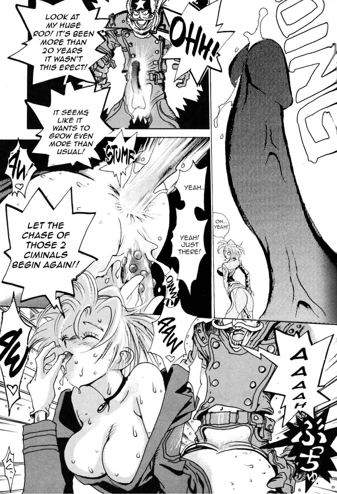 Violent Runner Vibrator Chapter 2: Fuck#2: Leave it to agent Ryoko! - Page 13