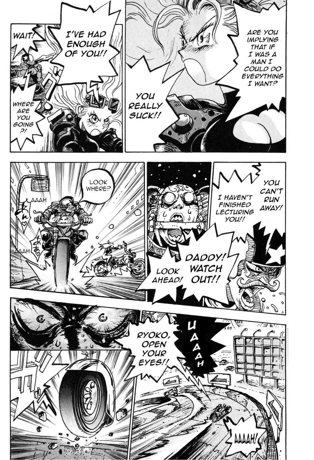 Violent Runner Vibrator Chapter 2: Fuck#2: Leave it to agent Ryoko! - Page 16