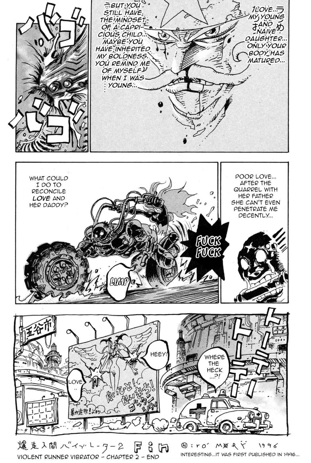 Violent Runner Vibrator Chapter 2: Fuck#2: Leave it to agent Ryoko! - Page 18