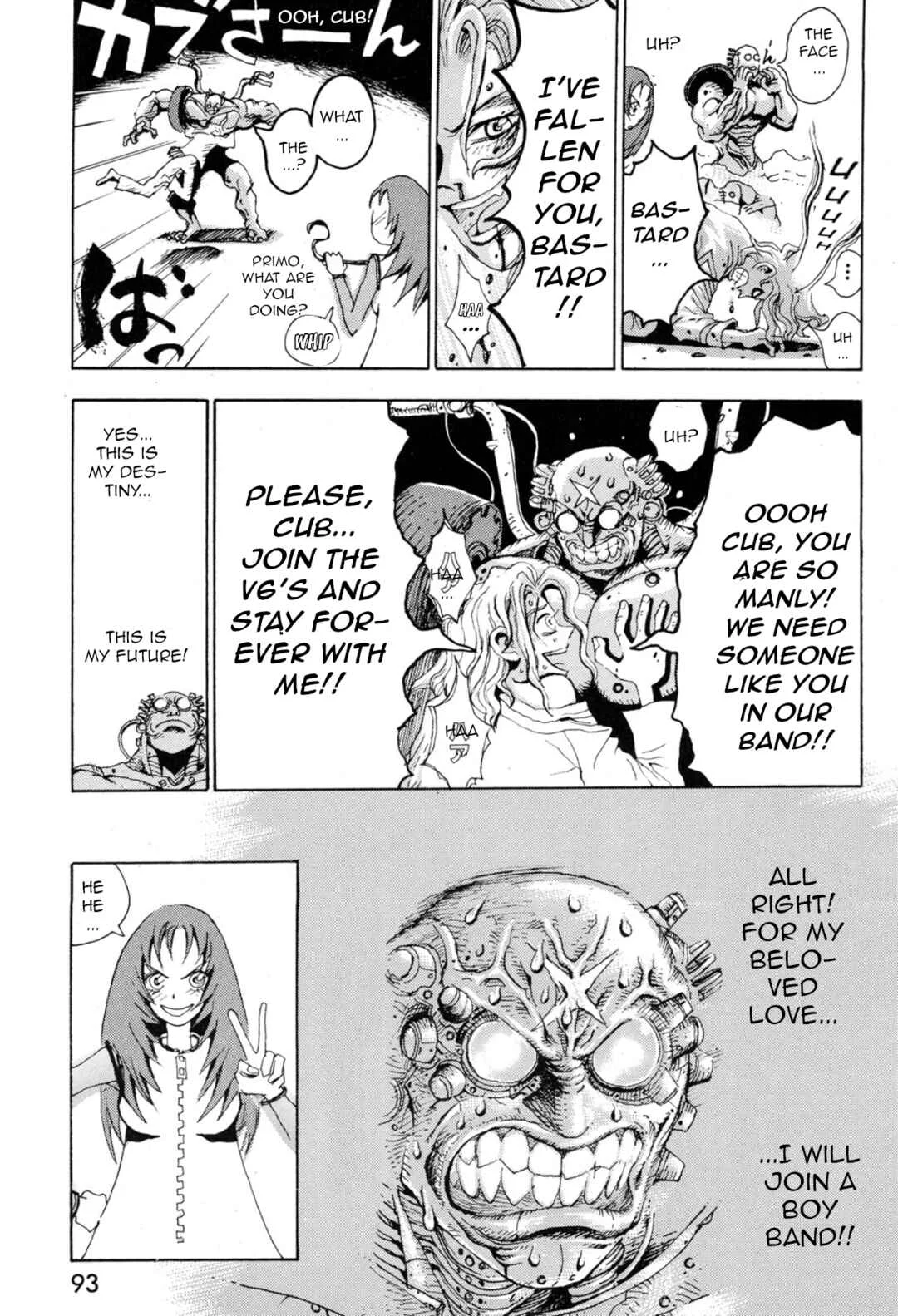 Violent Runner Vibrator Chapter 3: Fuck#3: The race for fame - Page 7