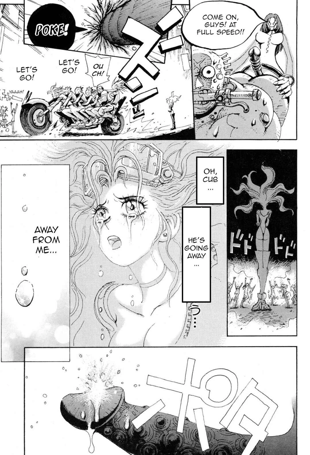 Violent Runner Vibrator Chapter 3: Fuck#3: The race for fame - Page 11