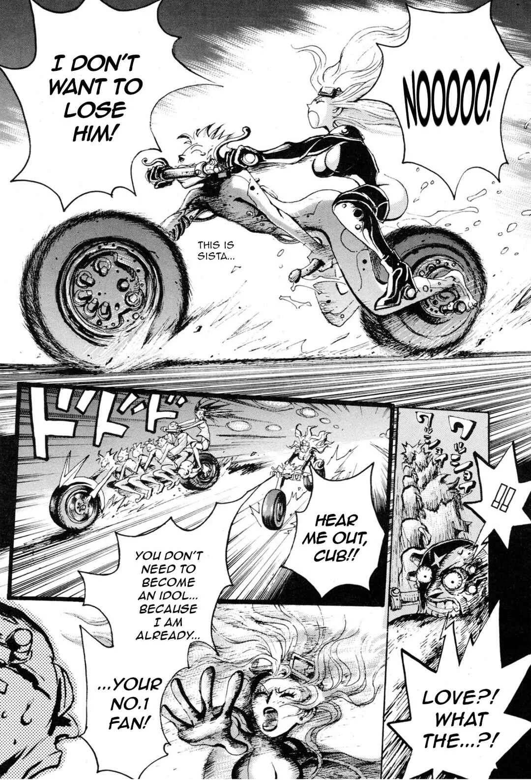 Violent Runner Vibrator Chapter 3: Fuck#3: The race for fame - Page 12