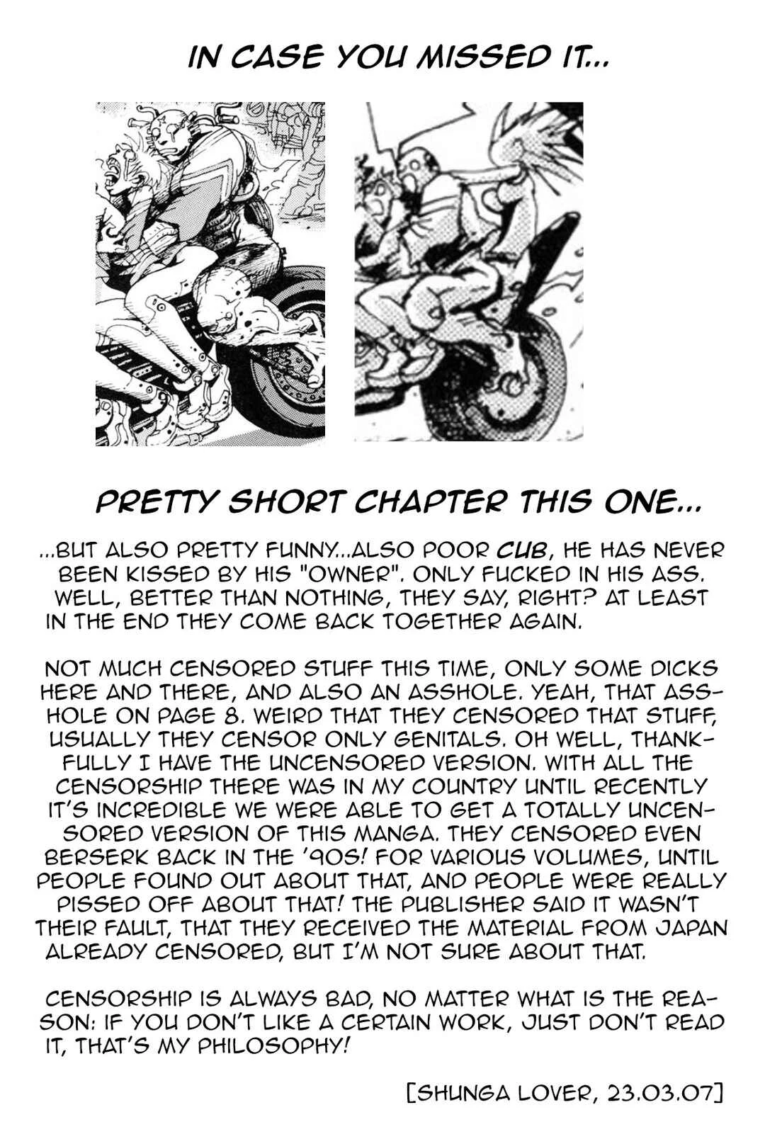 Violent Runner Vibrator Chapter 3: Fuck#3: The race for fame - Page 15