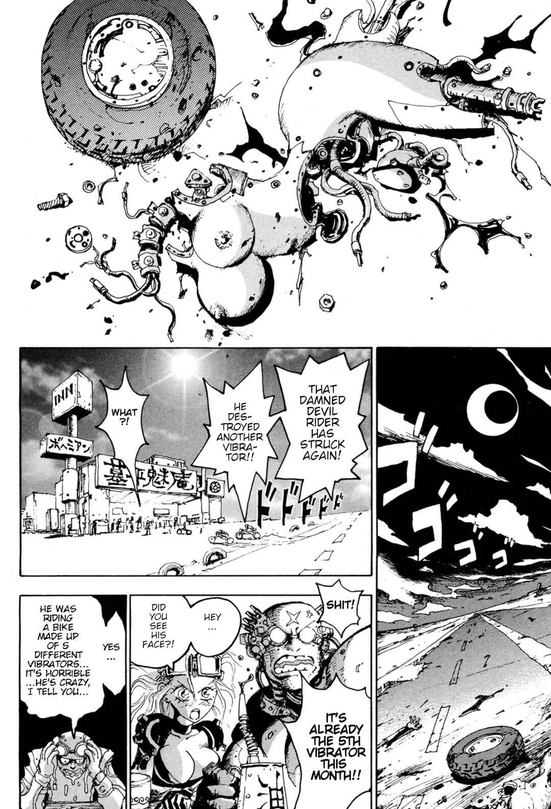 Violent Runner Vibrator Chapter 4: Fuck#4: Maximum Overdrive - Page 4