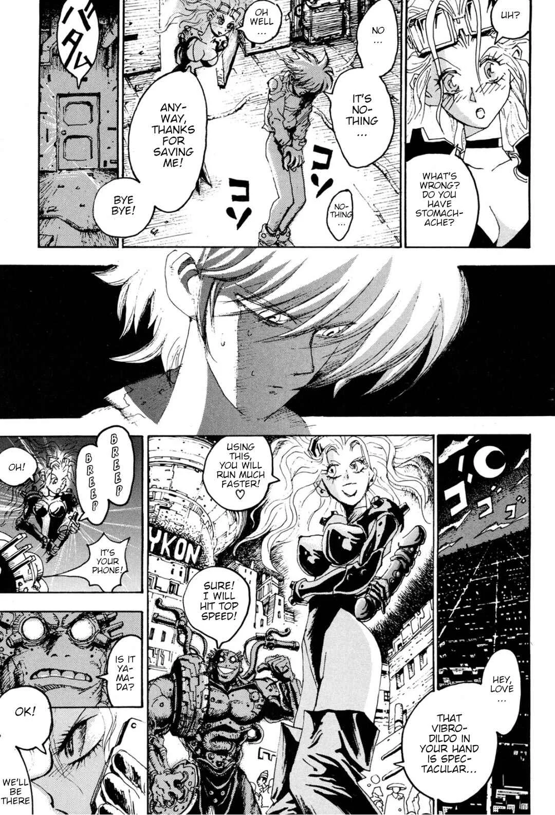 Violent Runner Vibrator Chapter 4: Fuck#4: Maximum Overdrive - Page 11