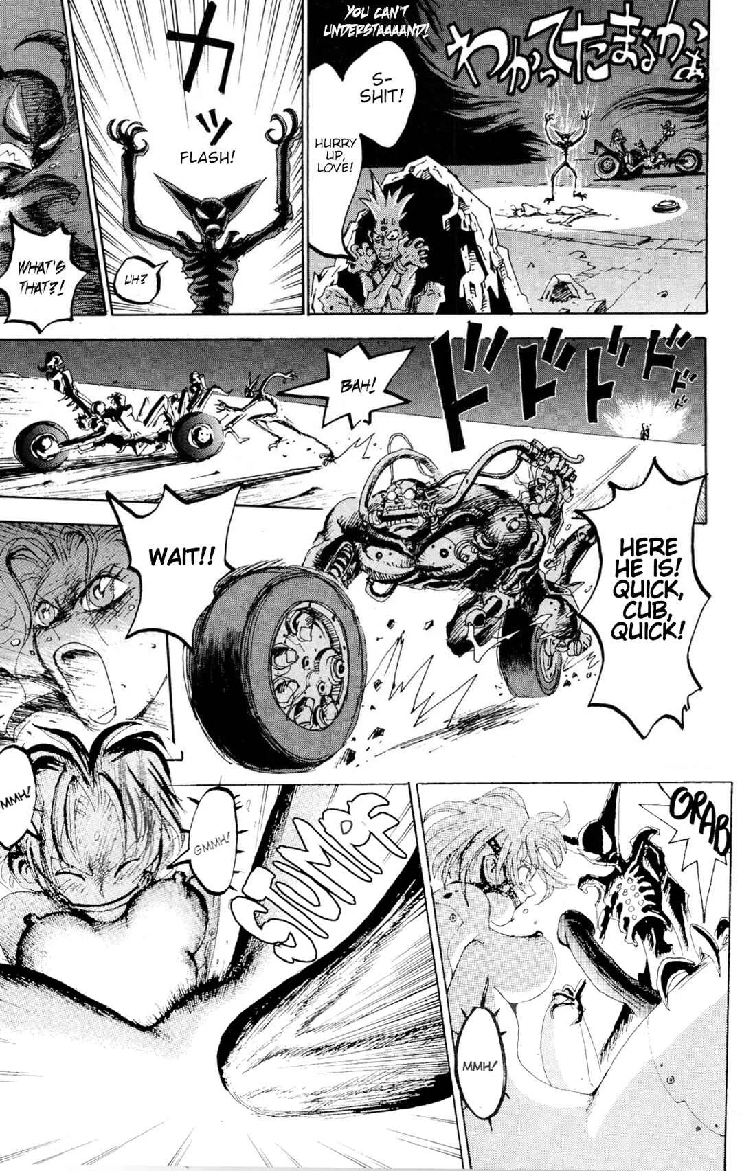 Violent Runner Vibrator Chapter 4: Fuck#4: Maximum Overdrive - Page 13