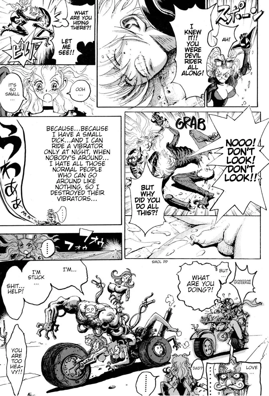 Violent Runner Vibrator Chapter 4: Fuck#4: Maximum Overdrive - Page 15