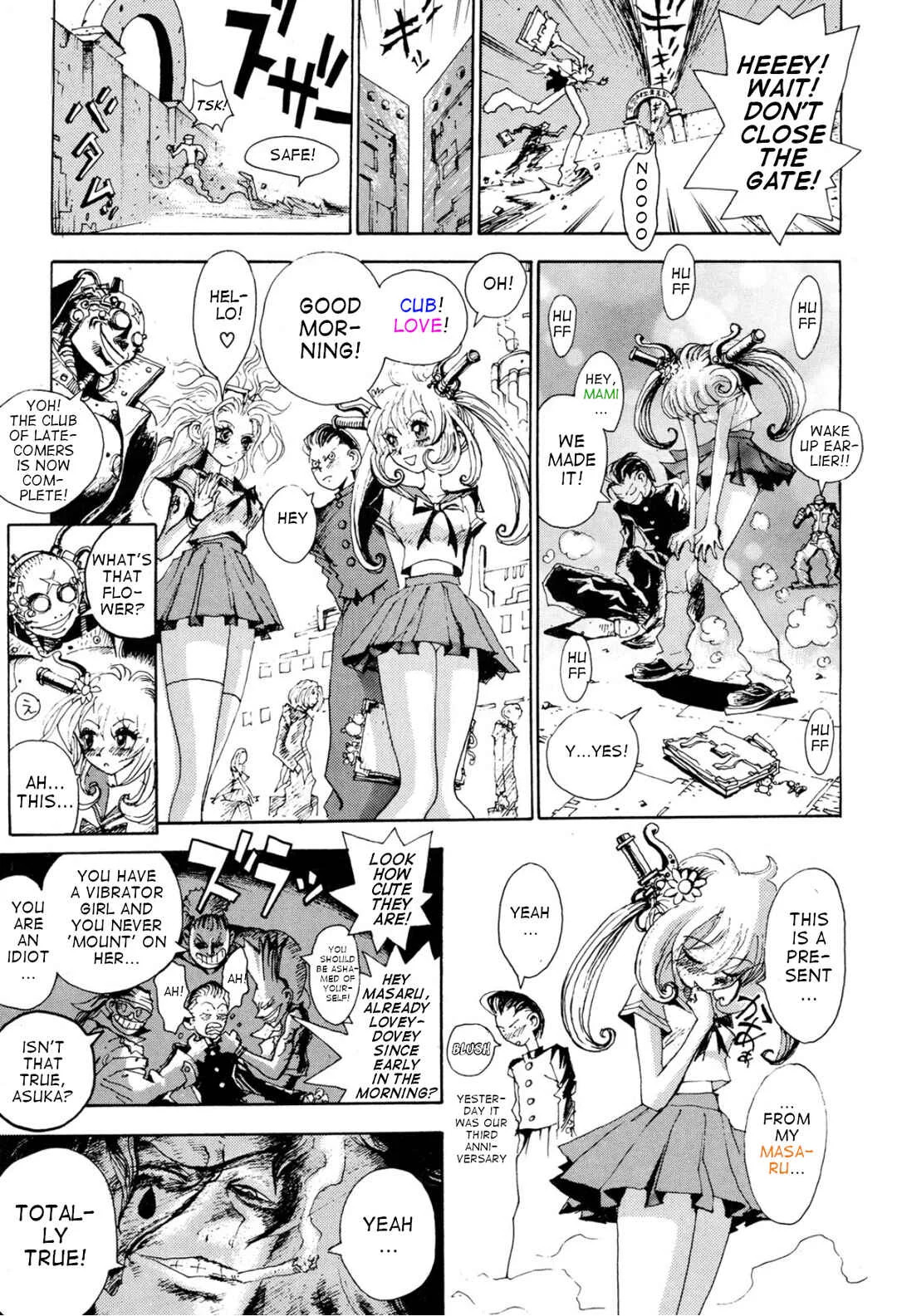 Violent Runner Vibrator Chapter 5: Fuck#5: Be fuck high school - Page 3